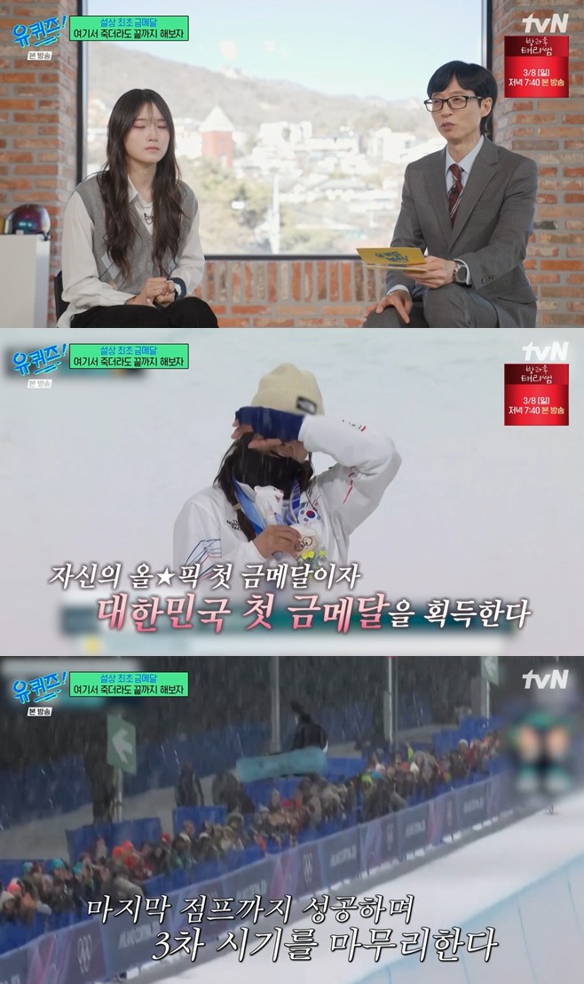 Ƽ���̵��ϸ� ����