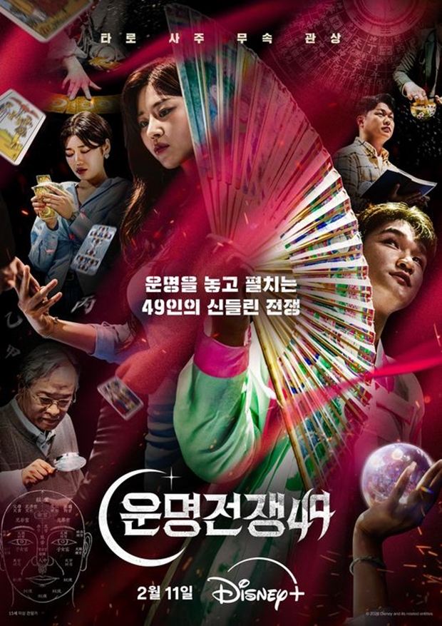 ƼºêÀ̵¥Àϸ® Æ÷Åä