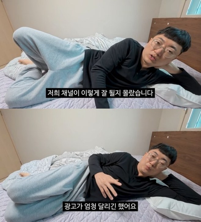 Ƽ���̵��ϸ� ����