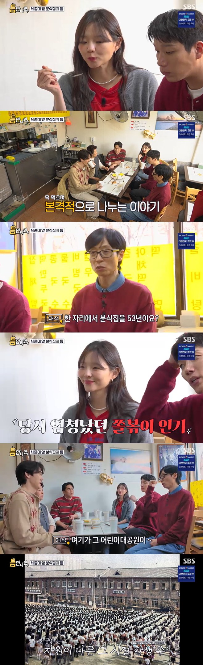 Ƽ���̵��ϸ� ����