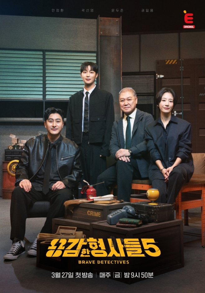 �밨�� �����5