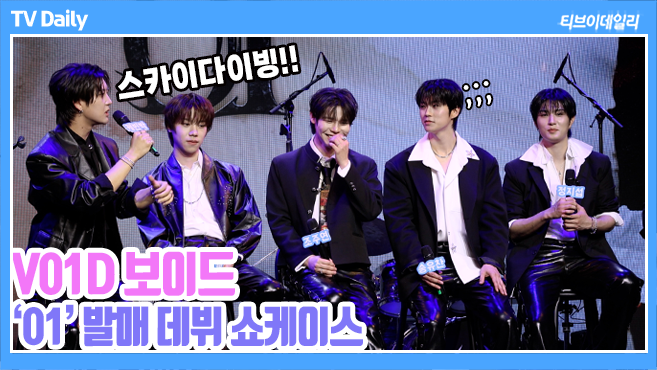 Ƽ���̵��ϸ� ����