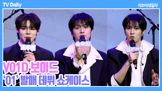 Ƽ���̵��ϸ� ����