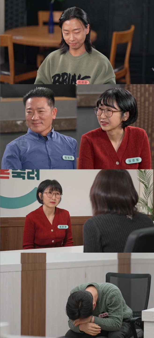 ��ȥ����ķ��