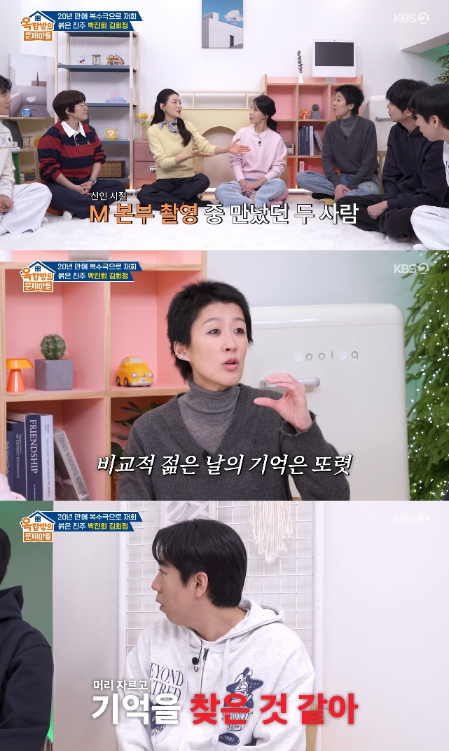 ��ž���� �����Ƶ�