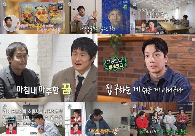 ƼºêÀ̵¥Àϸ® Æ÷Åä