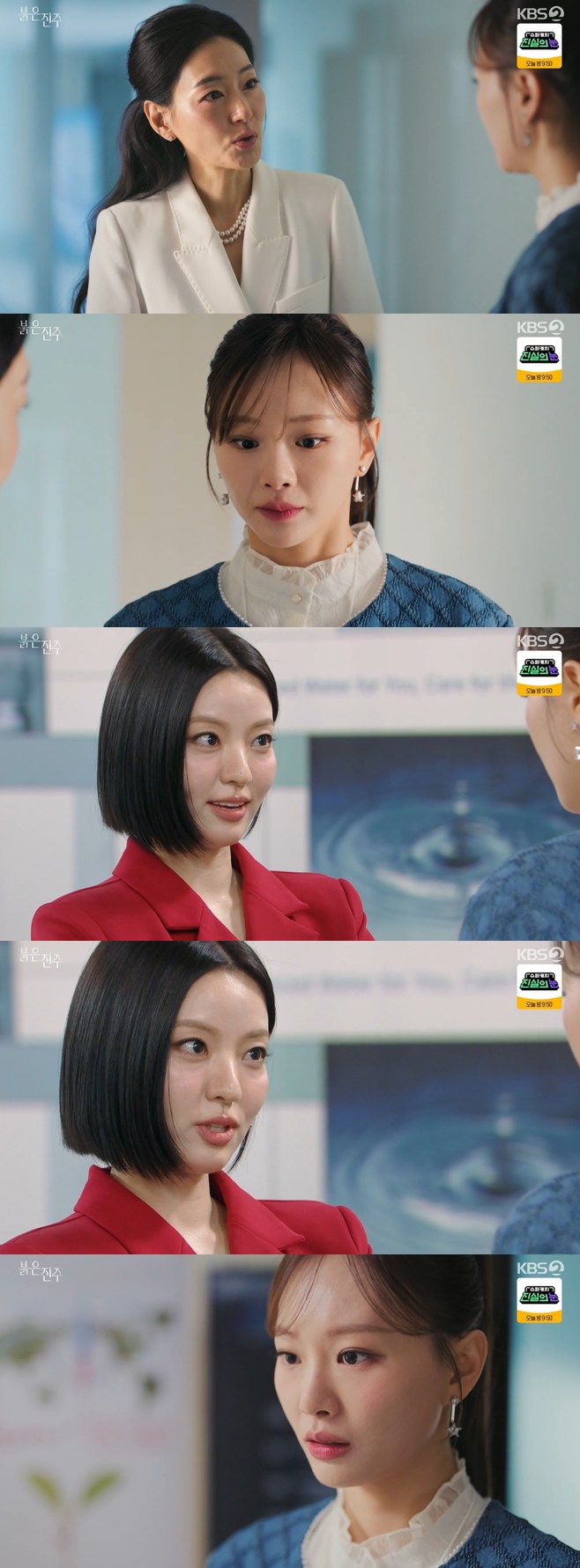 Ƽ���̵��ϸ� ����