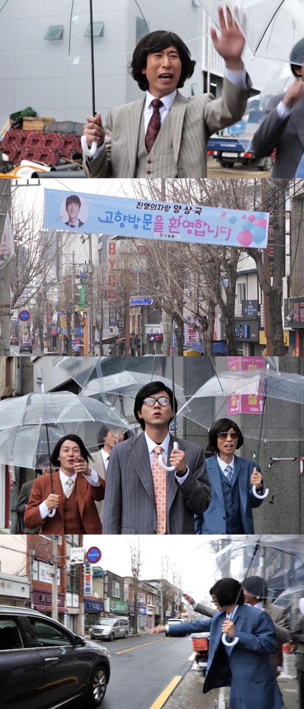 ³î¸é ¹¹ÇÏ´Ï?