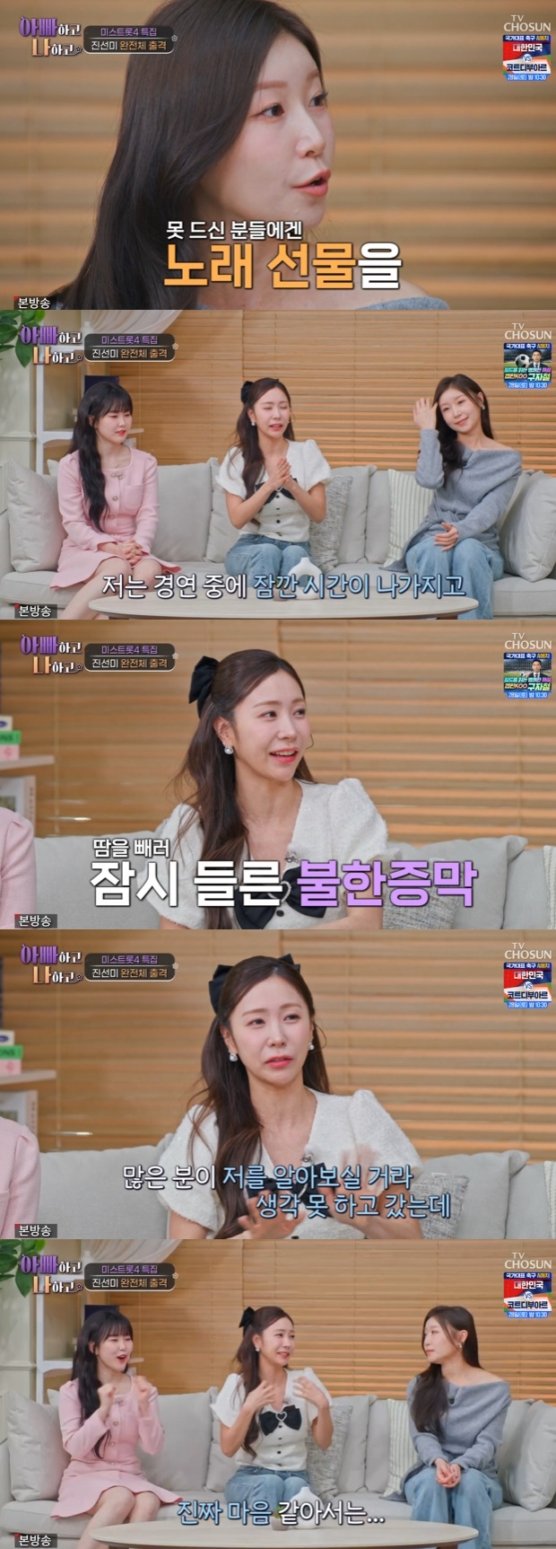 ƼºêÀ̵¥Àϸ® Æ÷Åä