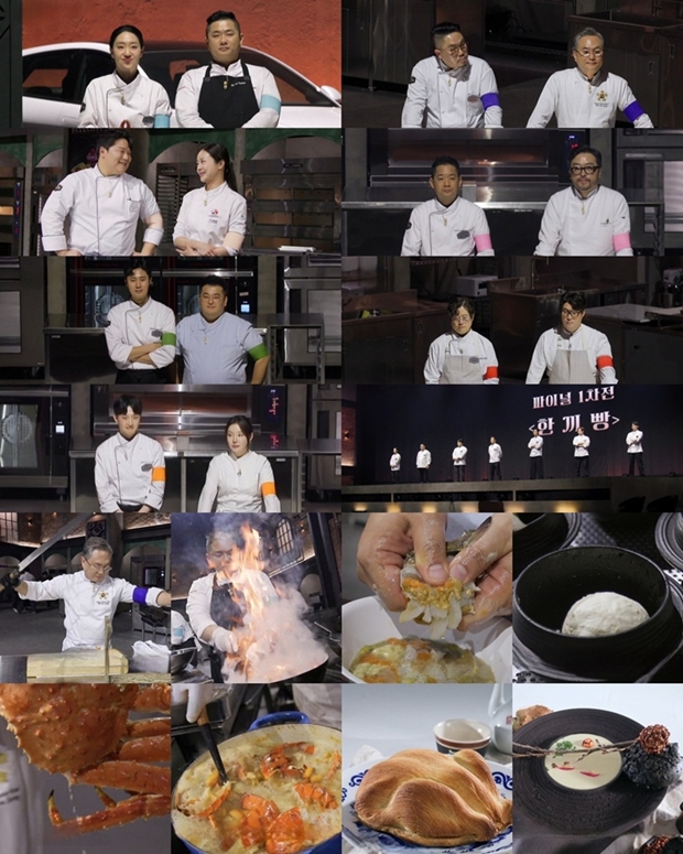 ƼºêÀ̵¥Àϸ® Æ÷Åä