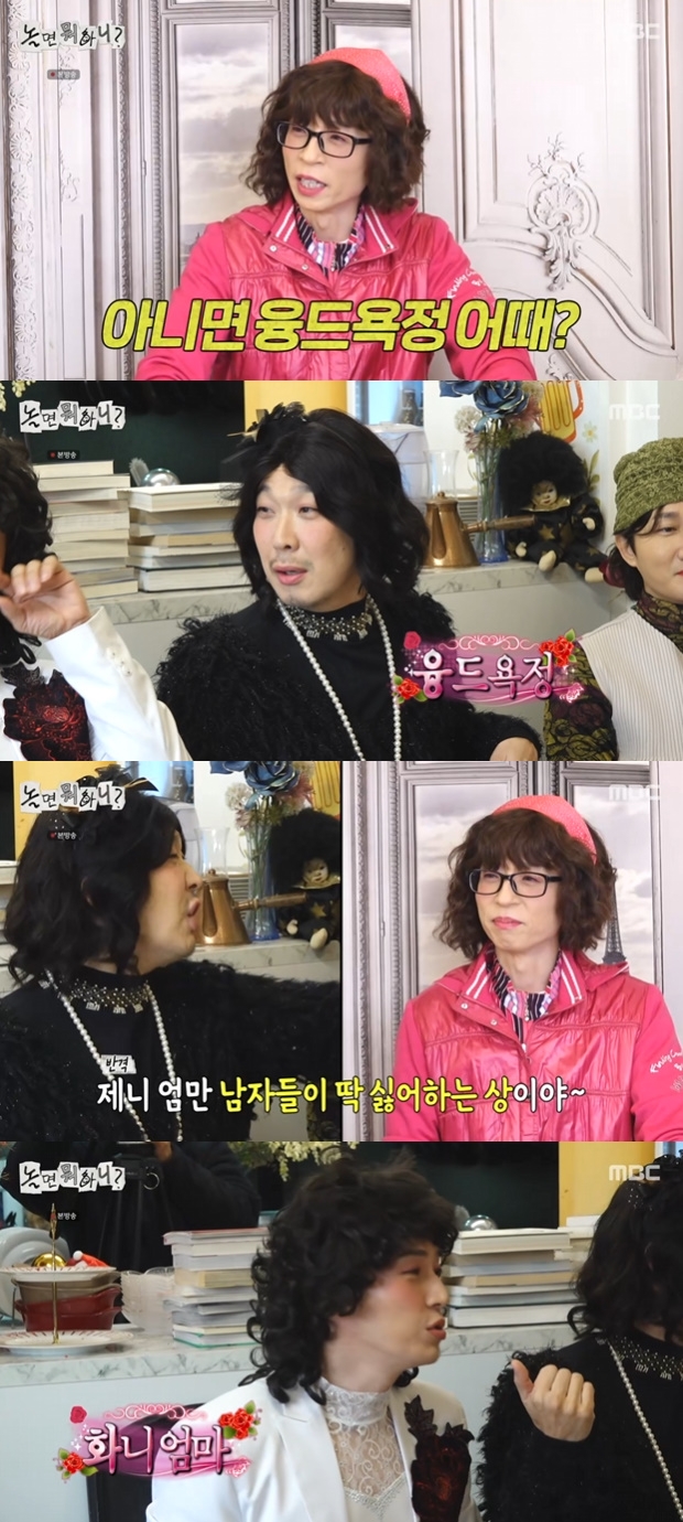 ƼºêÀ̵¥Àϸ® Æ÷Åä