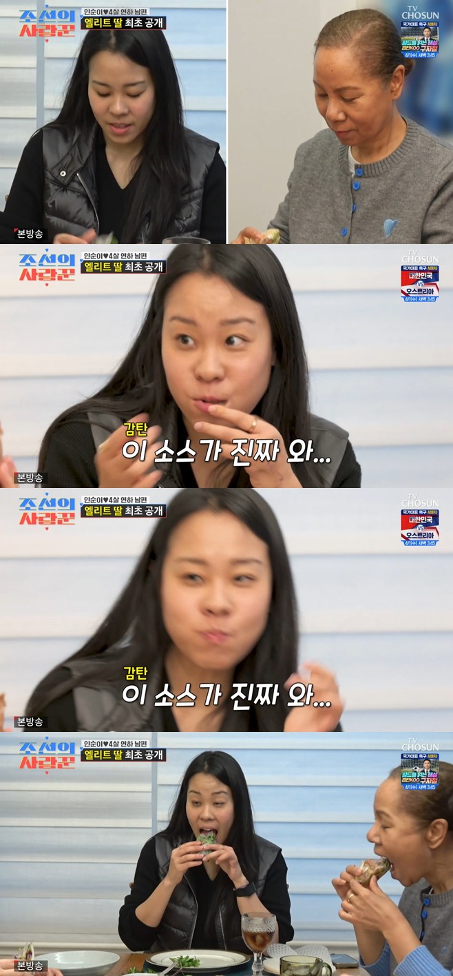 Ƽ���̵��ϸ� ����