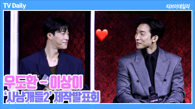 Ƽ���̵��ϸ� ����