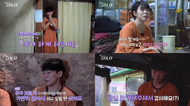 ���� �ַ� 30��