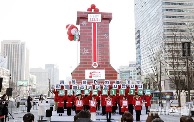 ��ȸ�����������ȸ ����ǿ��� 