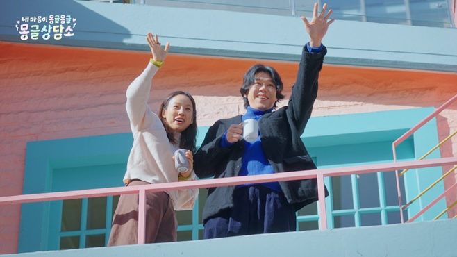 SBS ���ۻ���, ��ȿ�� �̻�� �κ�