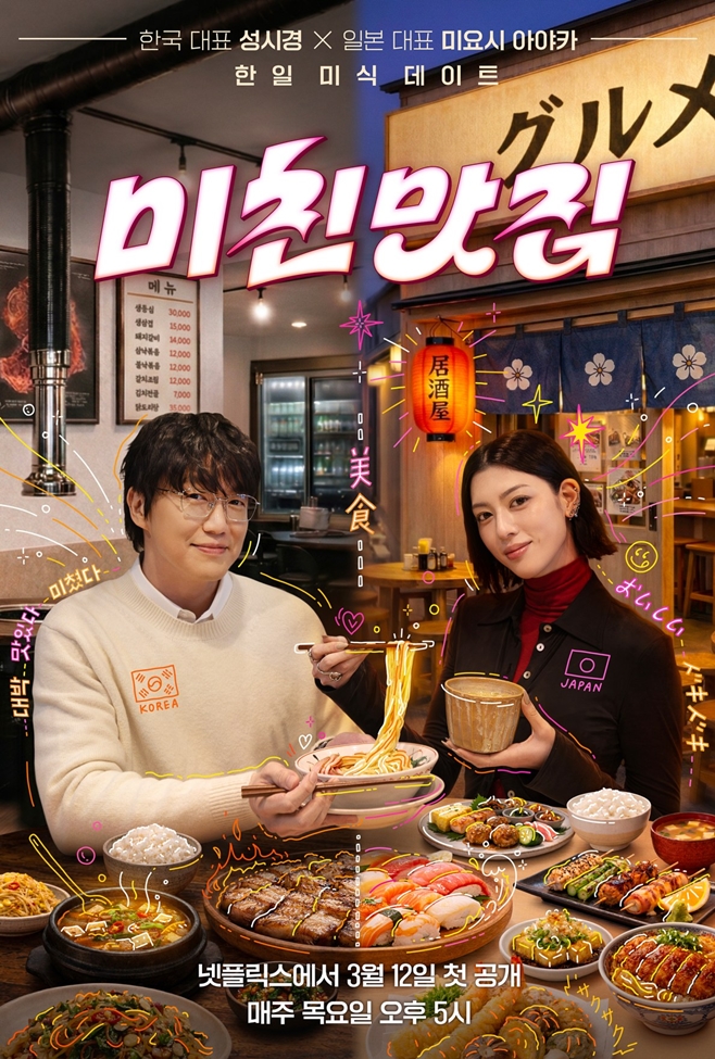 ���ø��� ��ģ����