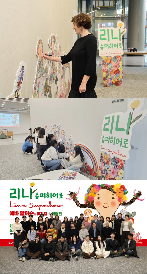 Ƽ���̵��ϸ� ����