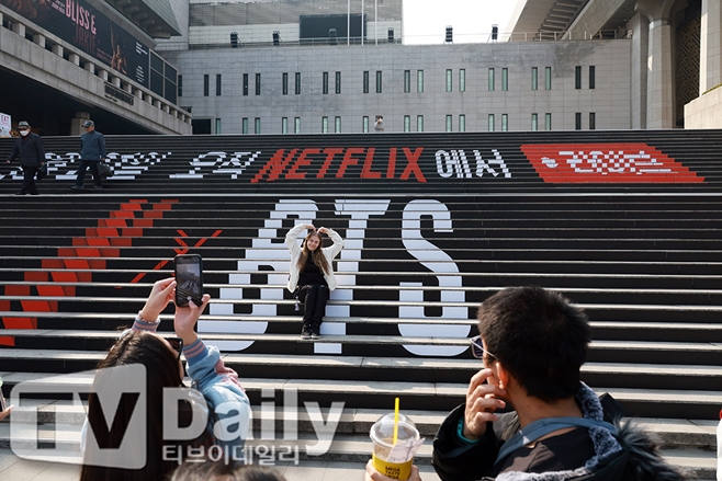 �׷� ��ź�ҳ��(BTS) �Ĺ� ���� ��ġ�� ��â�� ��ȭ�� ���� �ϴ�