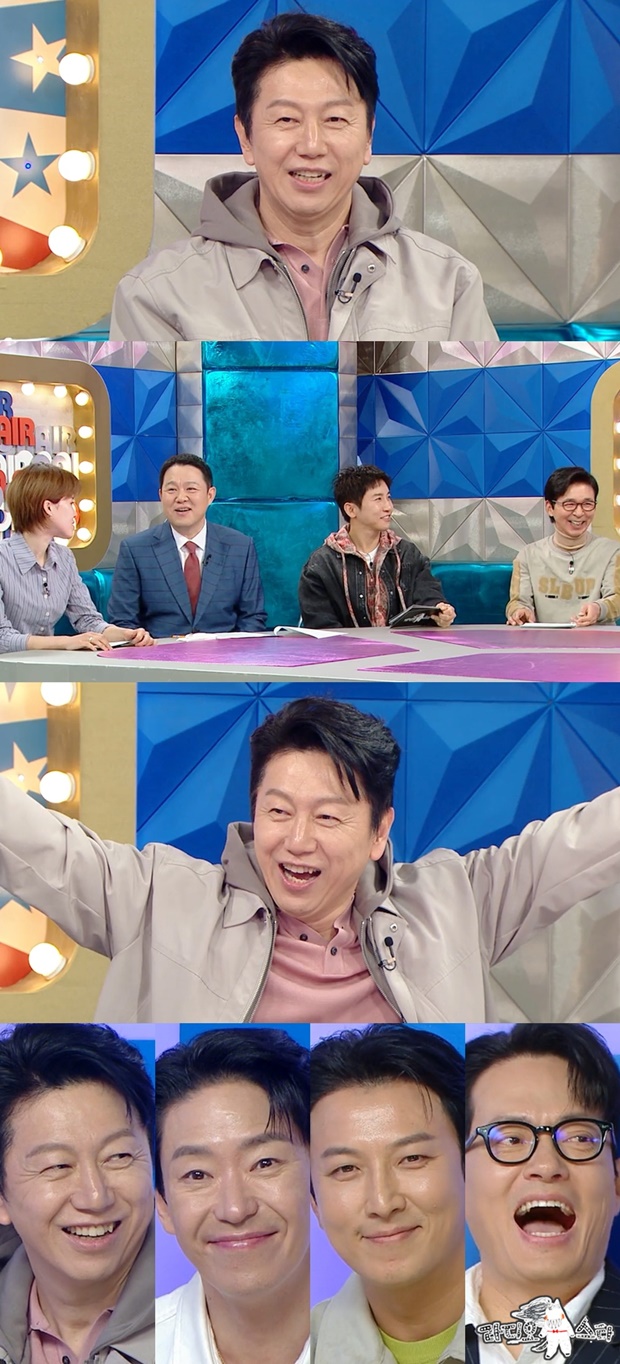 ������Ÿ