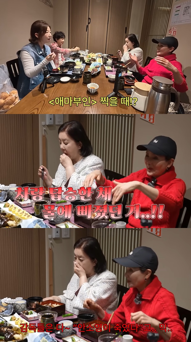 ƼºêÀ̵¥Àϸ® Æ÷Åä