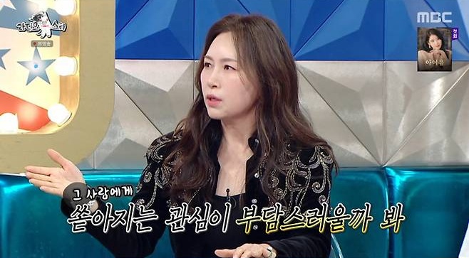 Ƽ���̵��ϸ� ����