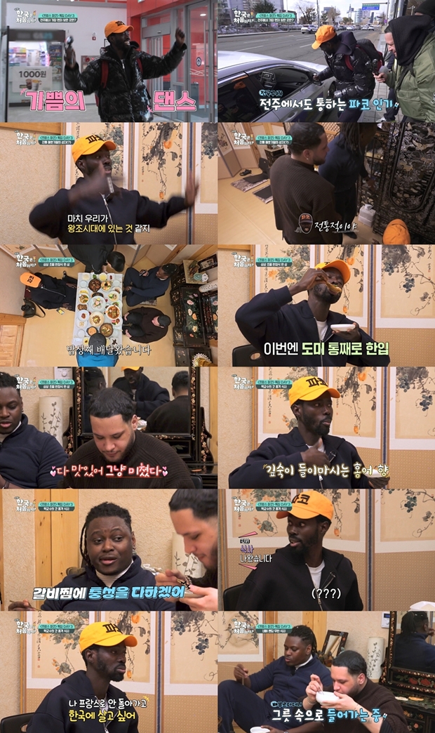 Ƽ���̵��ϸ� ����