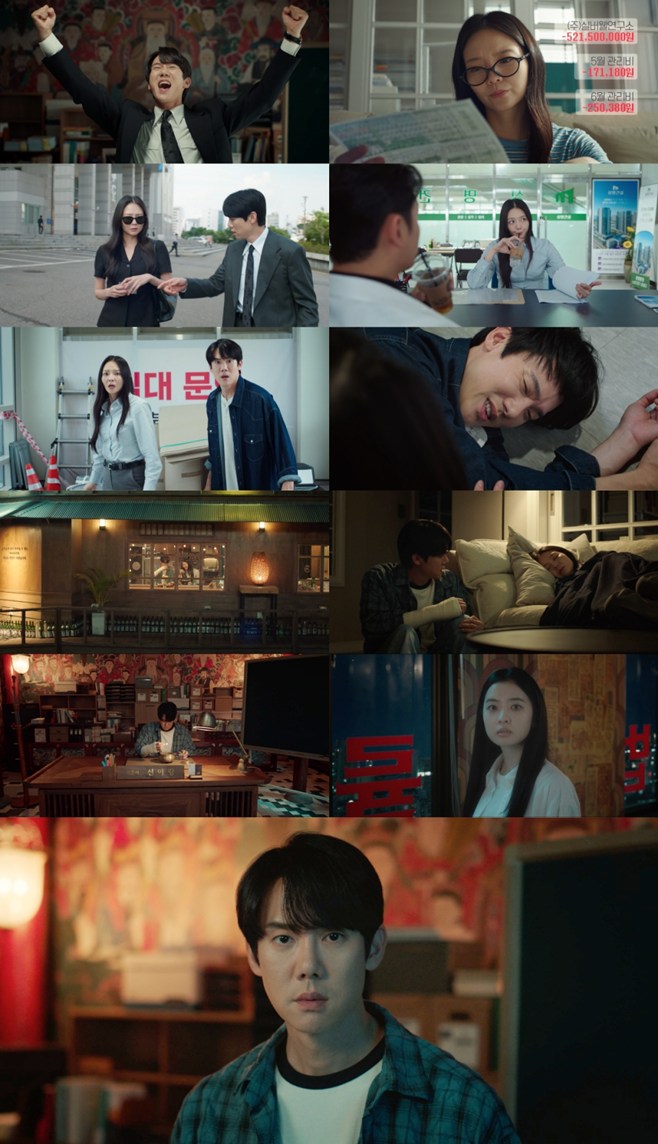 Ƽ���̵��ϸ� ����