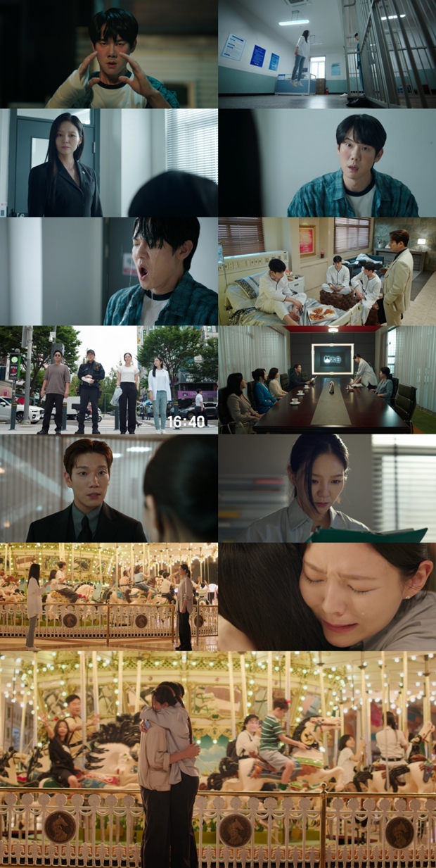 ƼºêÀ̵¥Àϸ® Æ÷Åä