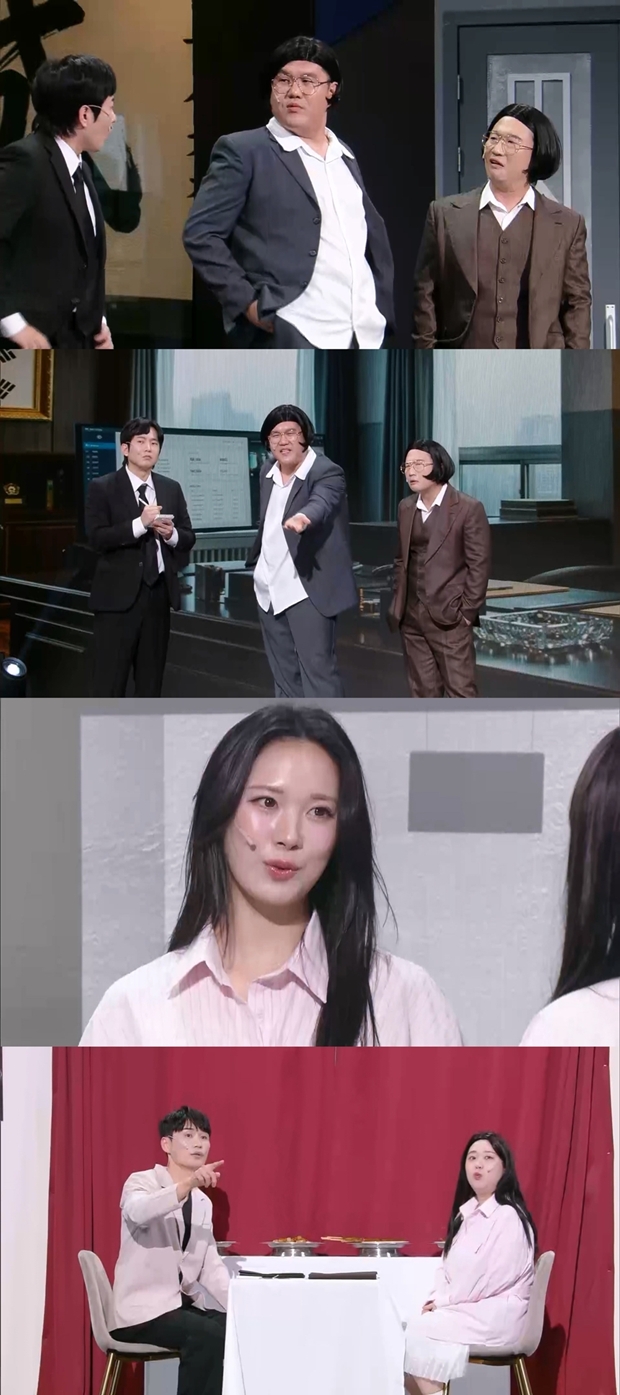 ƼºêÀ̵¥Àϸ® Æ÷Åä