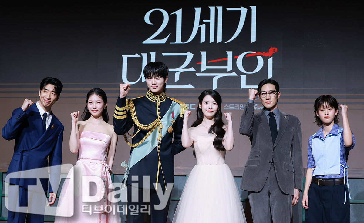 Ƽ���̵��ϸ� ����