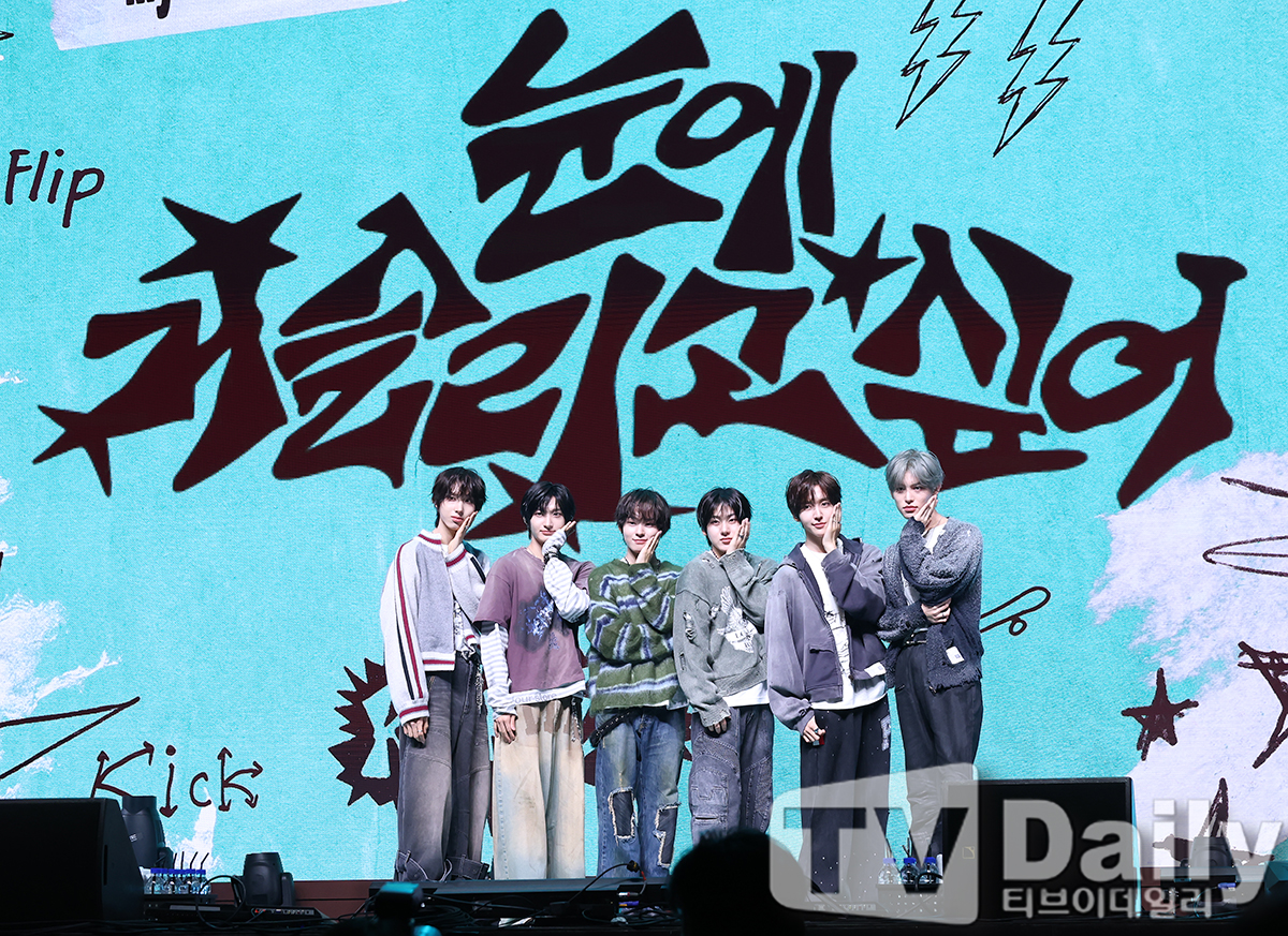 ƼºêÀ̵¥Àϸ® Æ÷Åä