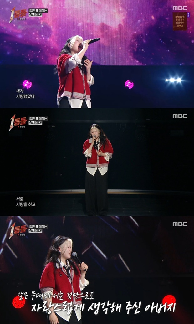 ƼºêÀ̵¥Àϸ® Æ÷Åä