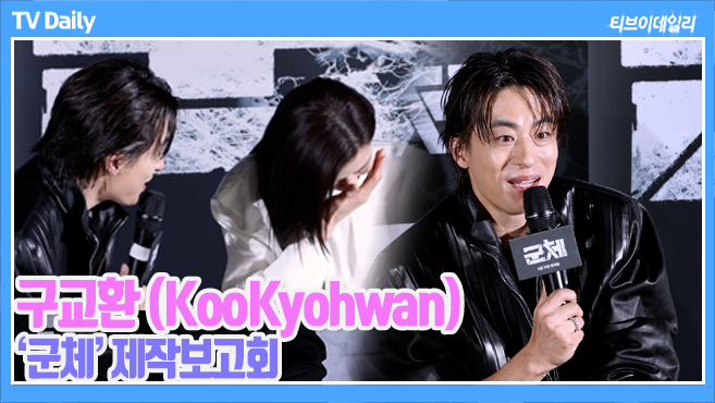 ƼºêÀ̵¥Àϸ® Æ÷Åä