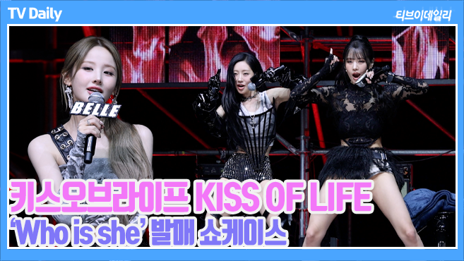 ƼºêÀ̵¥Àϸ® Æ÷Åä