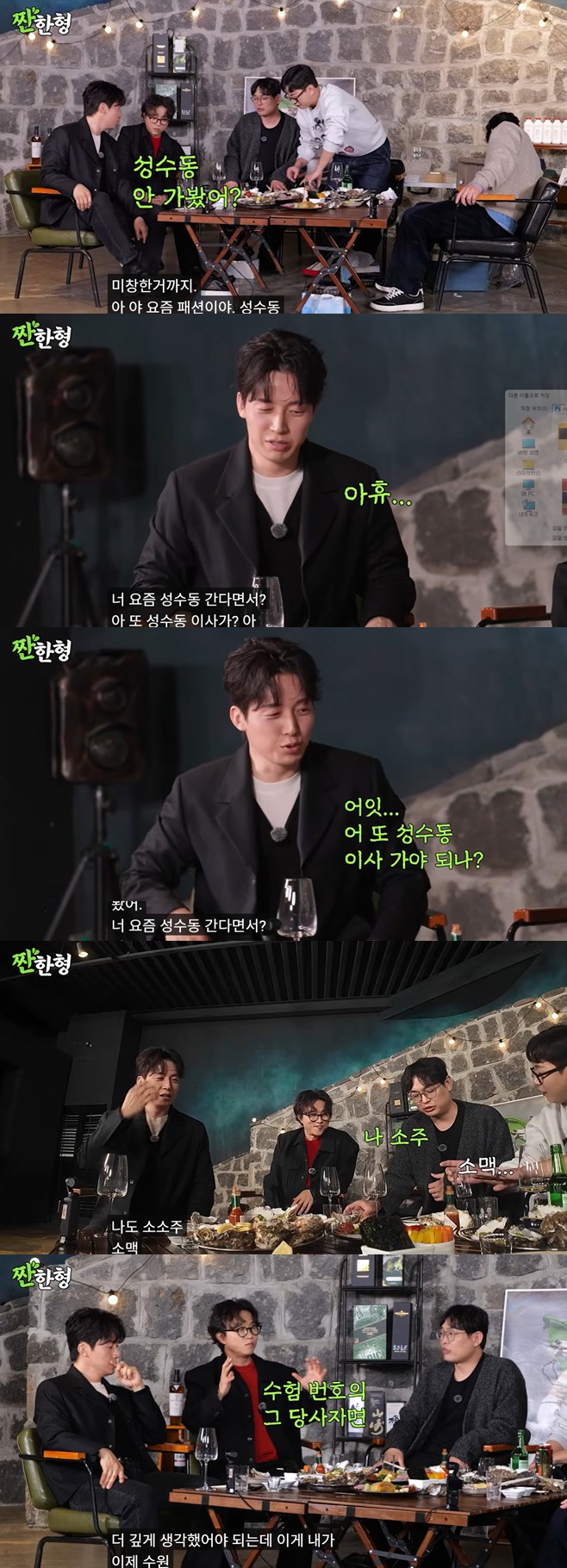 Ƽ���̵��ϸ� ����