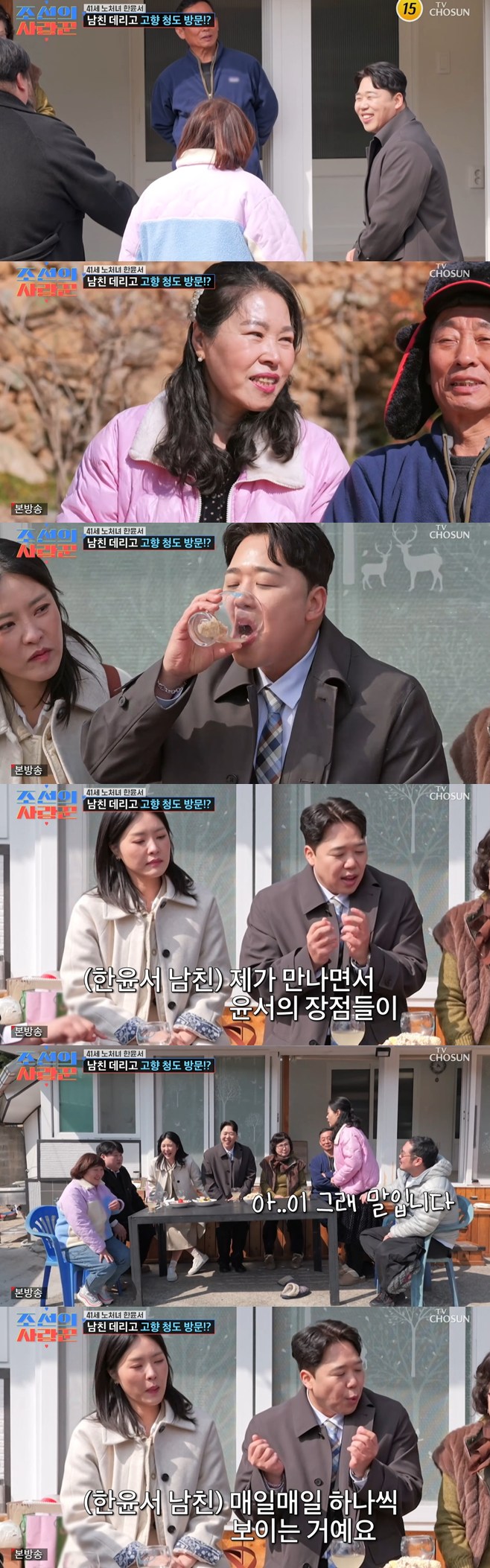 Ƽ���̵��ϸ� ����