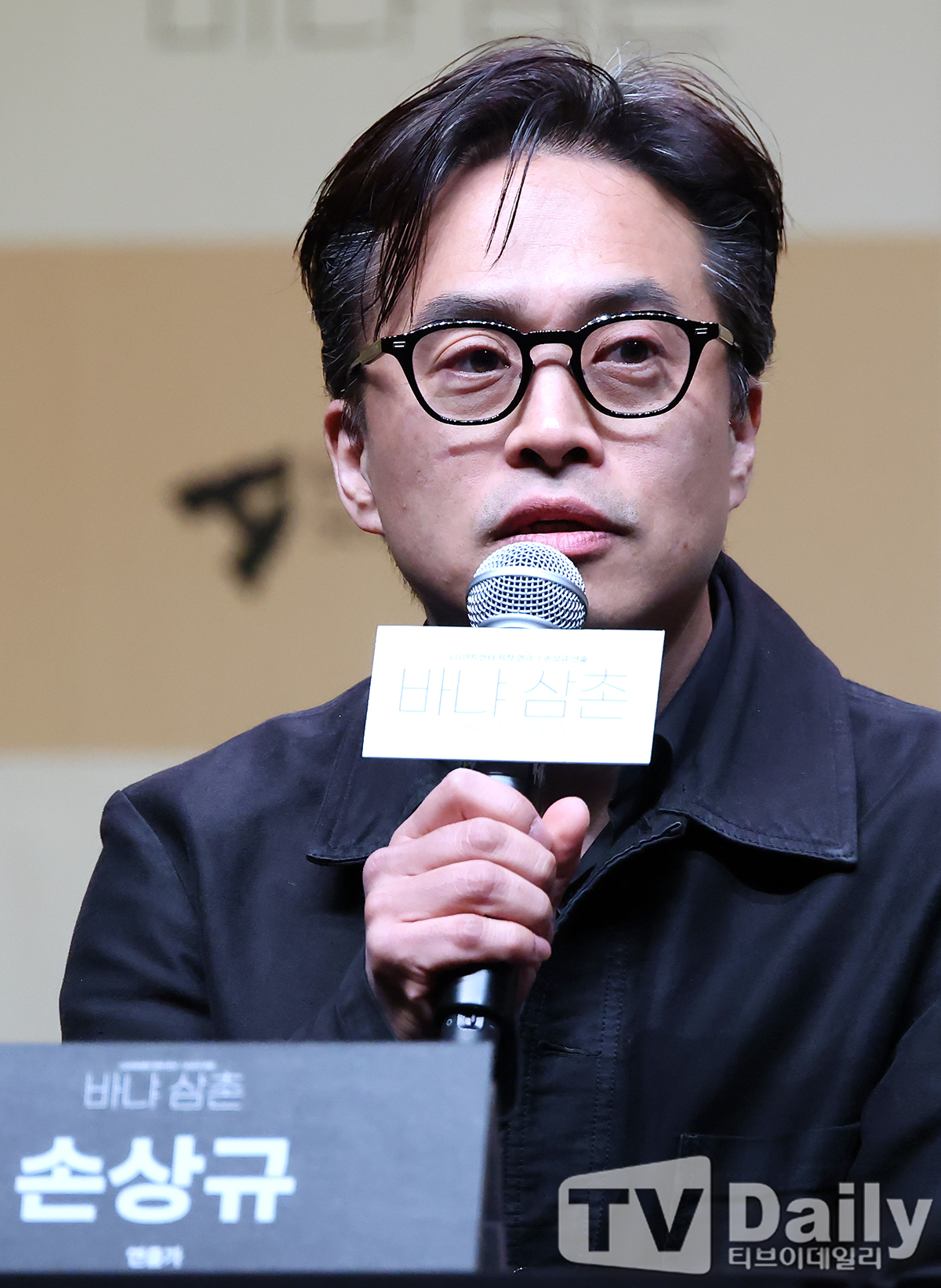 ƼºêÀ̵¥Àϸ® Æ÷Åä