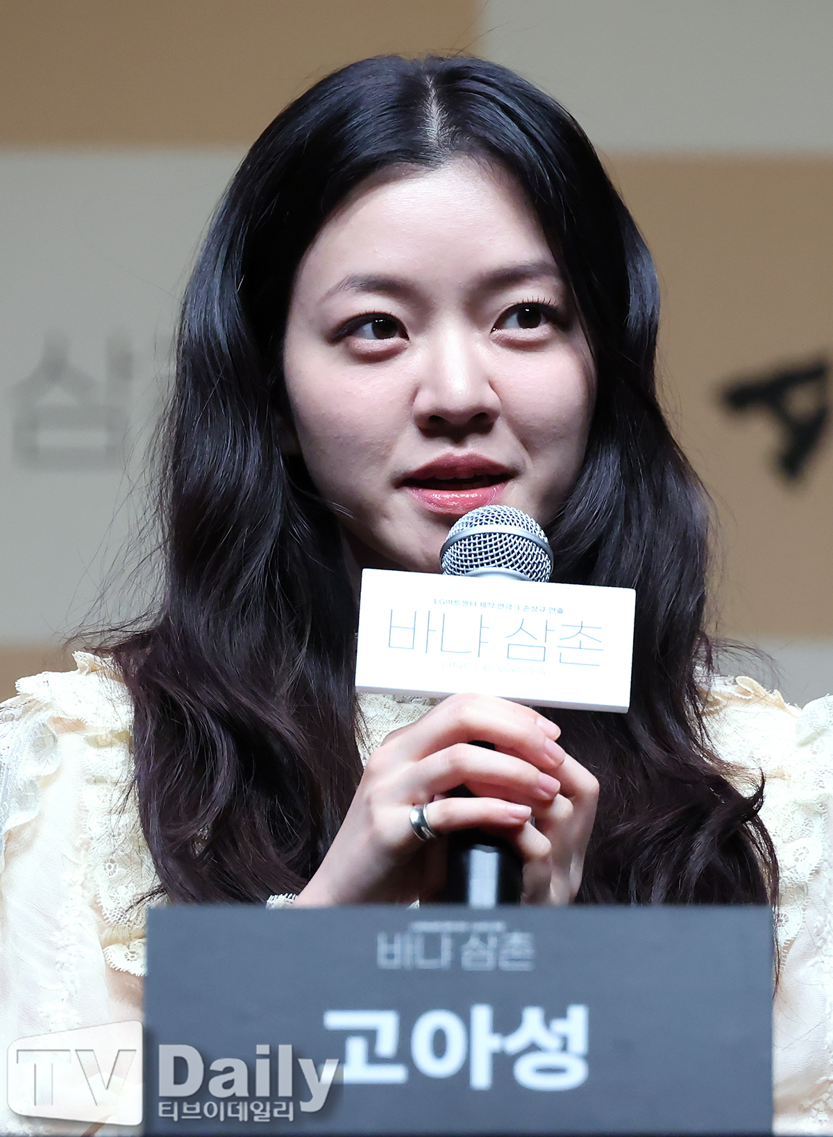 ƼºêÀ̵¥Àϸ® Æ÷Åä