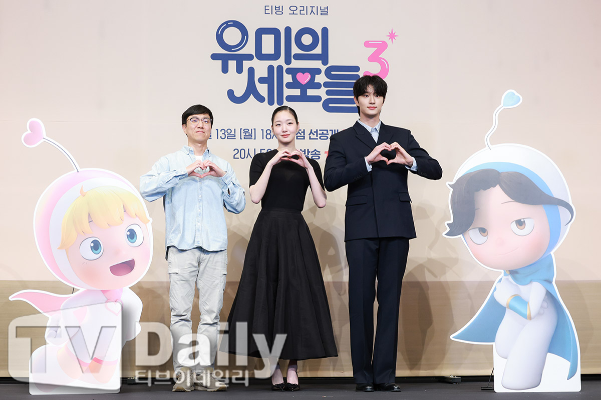 ƼºêÀ̵¥Àϸ® Æ÷Åä