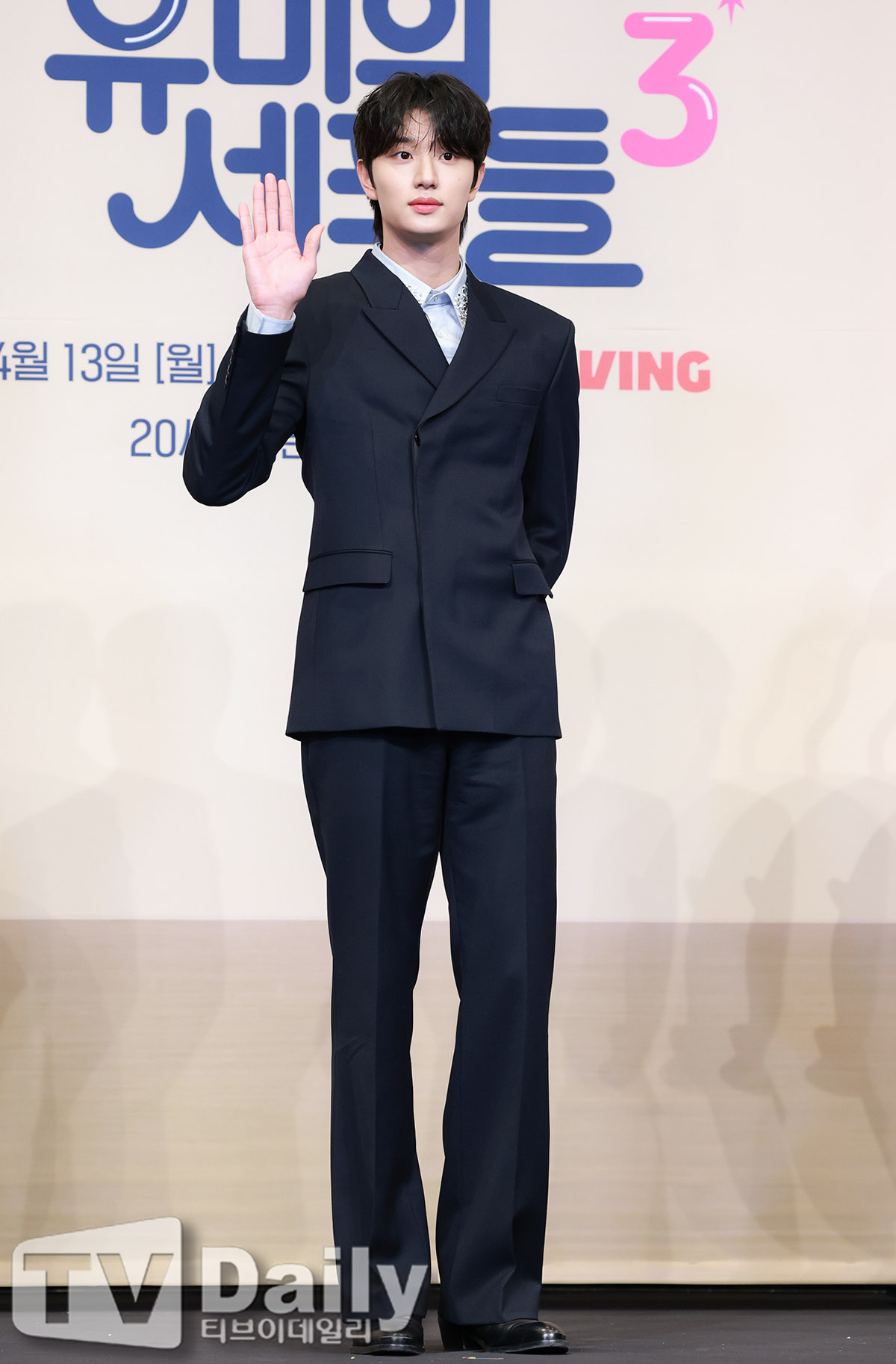 ƼºêÀ̵¥Àϸ® Æ÷Åä