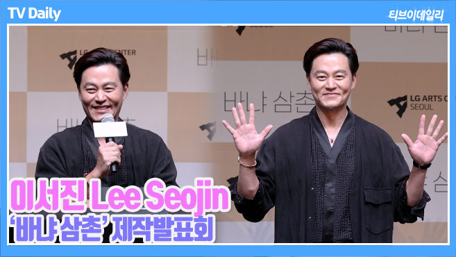 Ƽ���̵��ϸ� ����