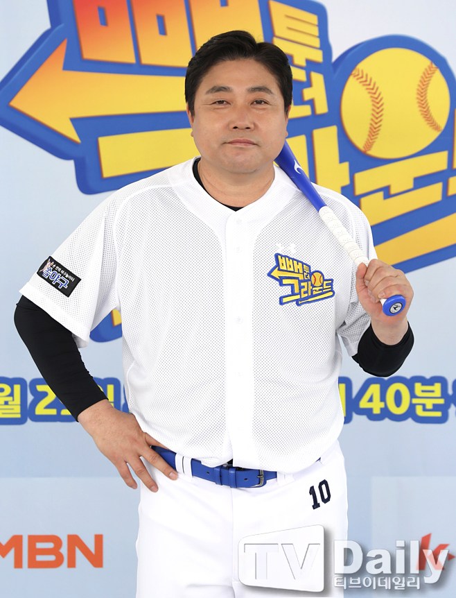 ƼºêÀ̵¥Àϸ® Æ÷Åä