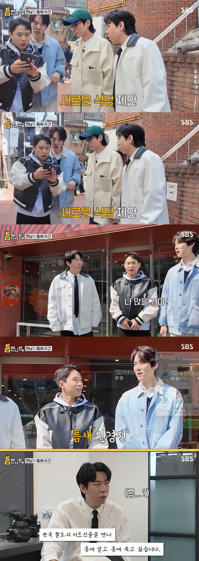 ƼºêÀ̵¥Àϸ® Æ÷Åä