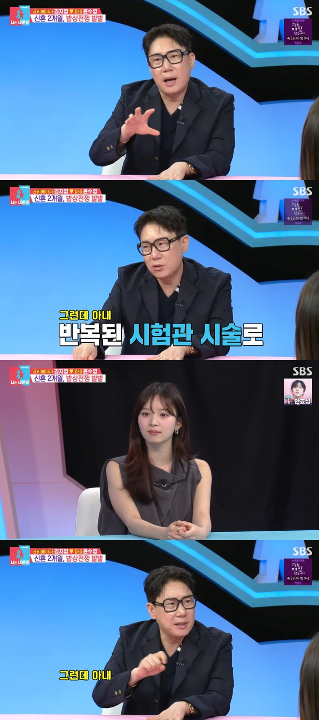 Ƽ���̵��ϸ� ����