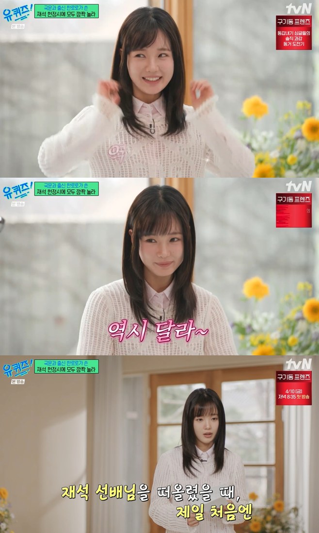 ƼºêÀ̵¥Àϸ® Æ÷Åä