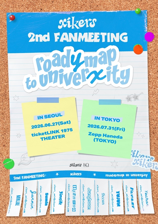 ����Ŀ��