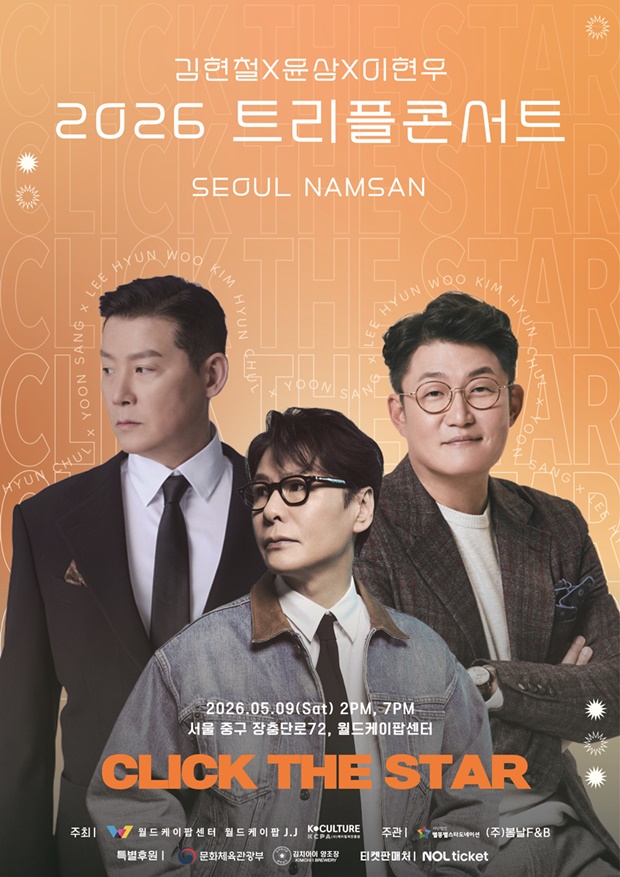 ±èÇöö À±»ó ÀÌÇö¿ì