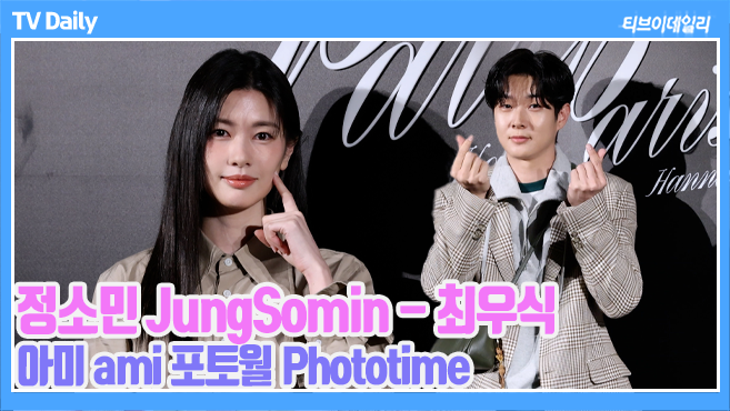 ƼºêÀ̵¥Àϸ® Æ÷Åä