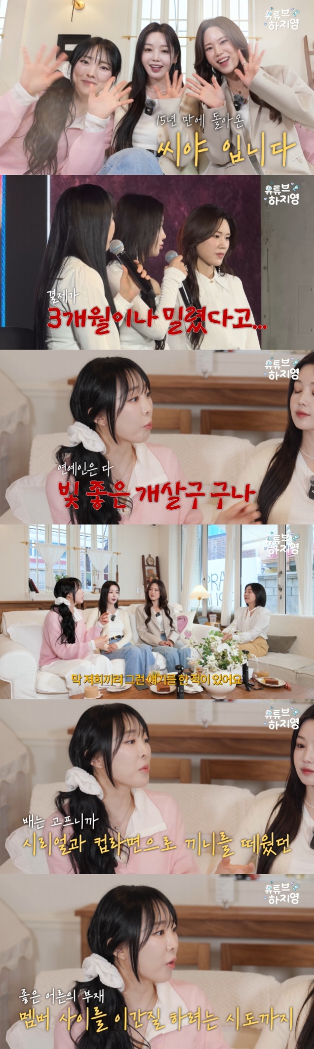 Ƽ���̵��ϸ� ����